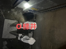 工程案例