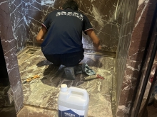 卫生间防水