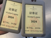 卫生间防水