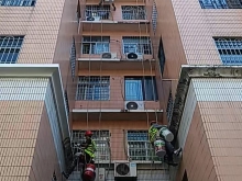高空作业